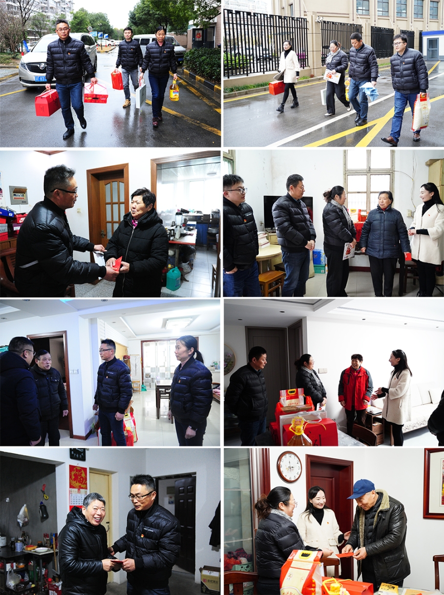 社区联动 以爱暖冬——db旗舰环科联合社区开展新春公益助困慰问活动