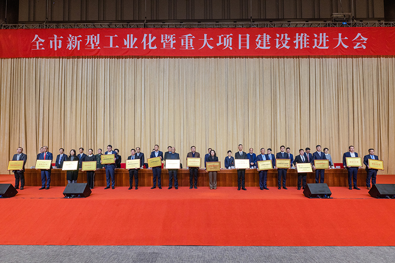 【喜报】db旗舰环科荣获南通市颁发的“国家级绿色工厂”、  “国家卓越级智能工厂”、“全市制造业发展50强”等多项荣誉